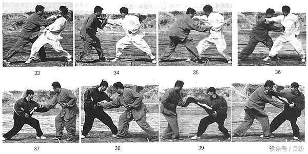 形意拳七大不良现象,形意拳七拳打法