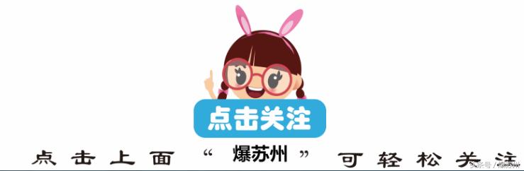 常熟人为什么那么有钱,常熟人消费怎么样