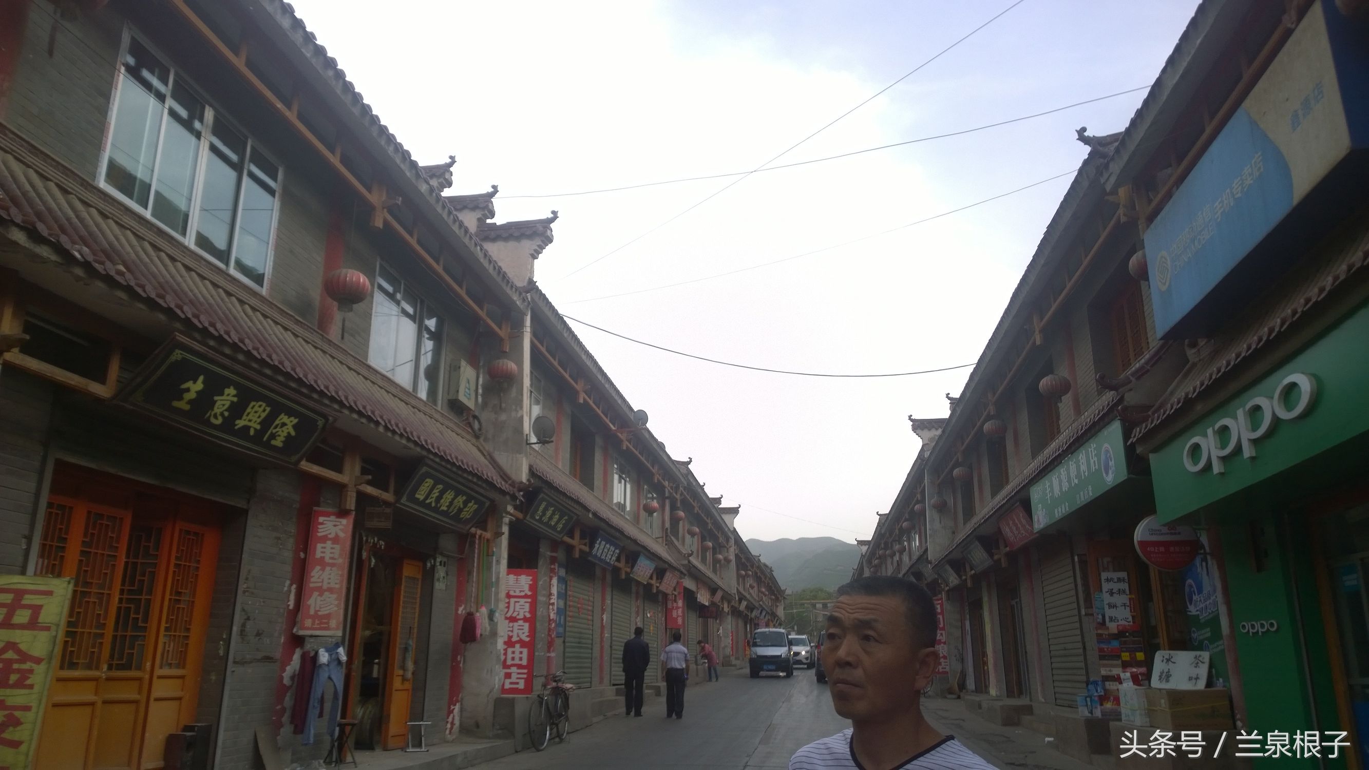 兰州老街童年的记忆,阿干镇下河坝老照片