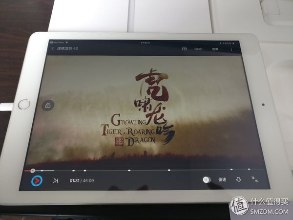 1700入手ipad2018划算吗,ipad2017款开箱