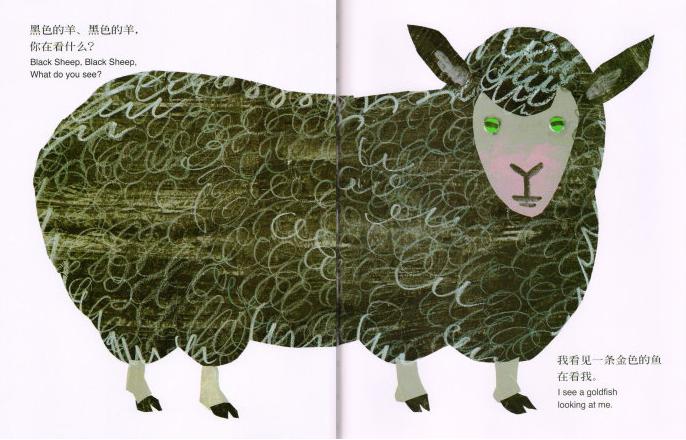 美国给孩子读的第一本书,适合小学生阅读的英语启蒙书籍