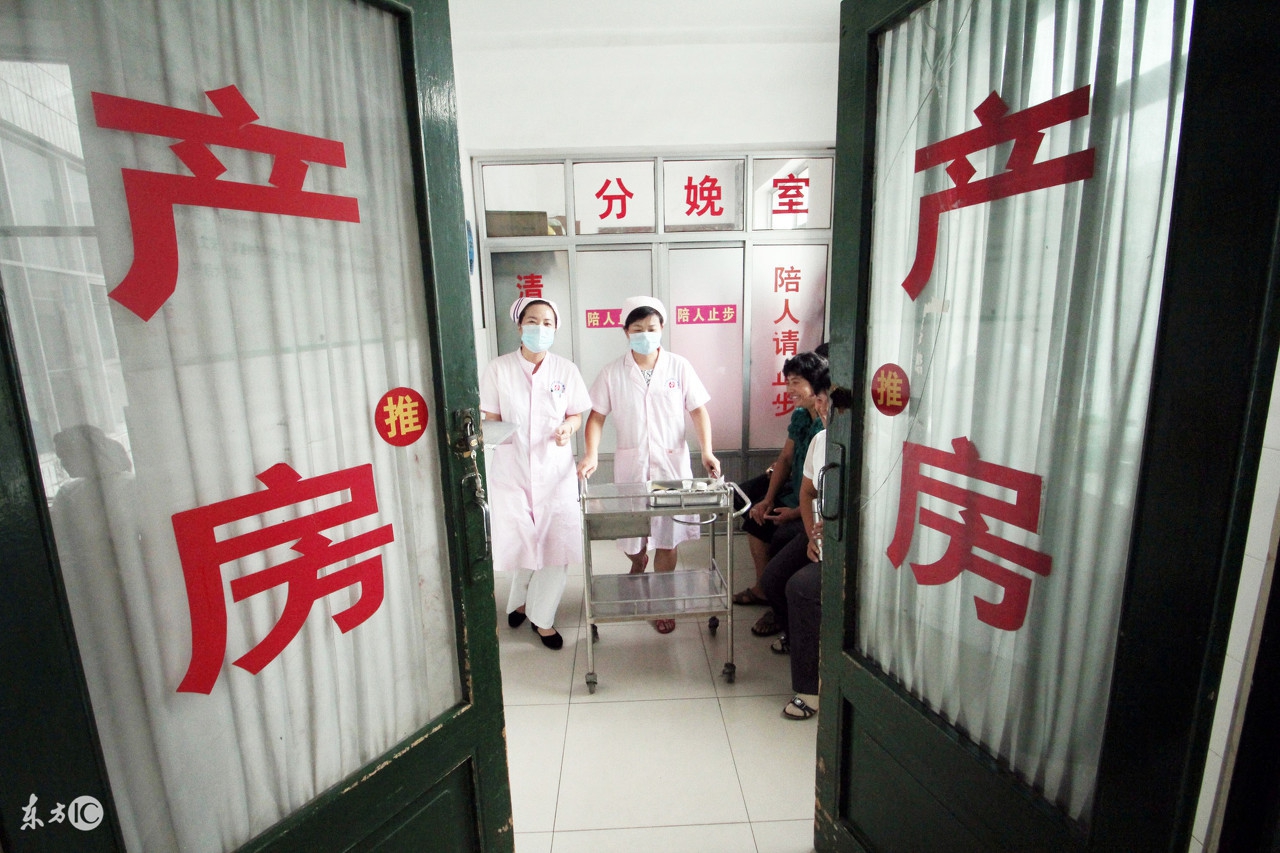 产假工资和生育津贴只能领一种吗,产假工资和生育津贴可以都拿吗