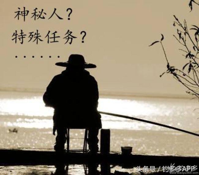 一辈子没有光辉事业没有惊天动地，但用钓的鱼养活一家人