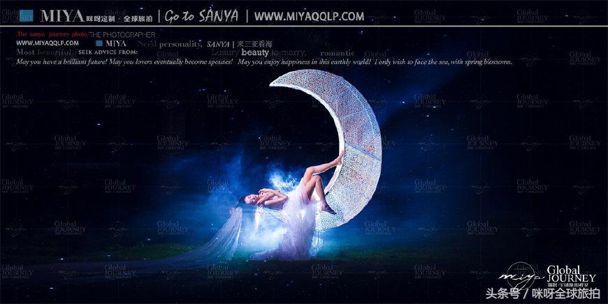 近视怎么拍婚纱照,近视新娘