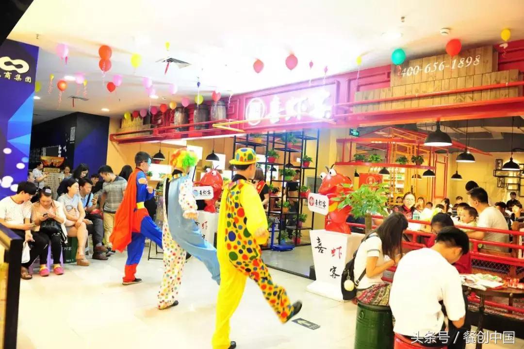 海底捞开300家店,海底捞40元自煮火锅