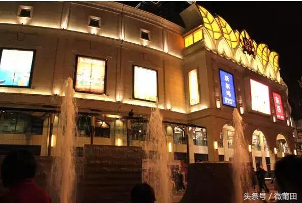 这是我的家乡闽南语,这是我的家乡全部视频