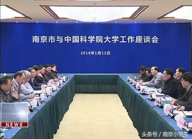 定了!城东两大区域迎来教育利好,名校最新进展曝光!