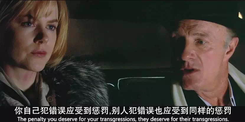 人性的欲望，少女被全镇男人欺负，用铁链囚禁她