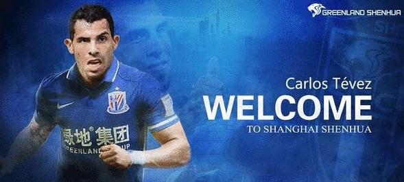 2022年足球运动员薪水排行榜,足球生涯详细讲解