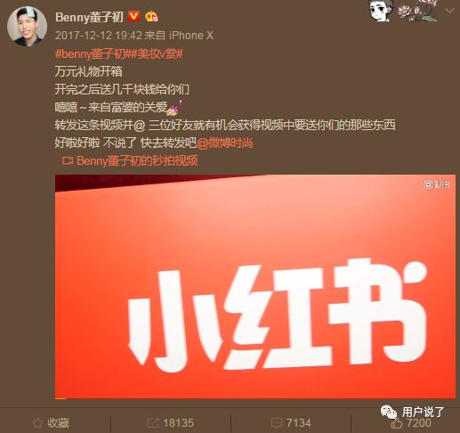 b站十大知名美妆博主,b站著名美妆博主