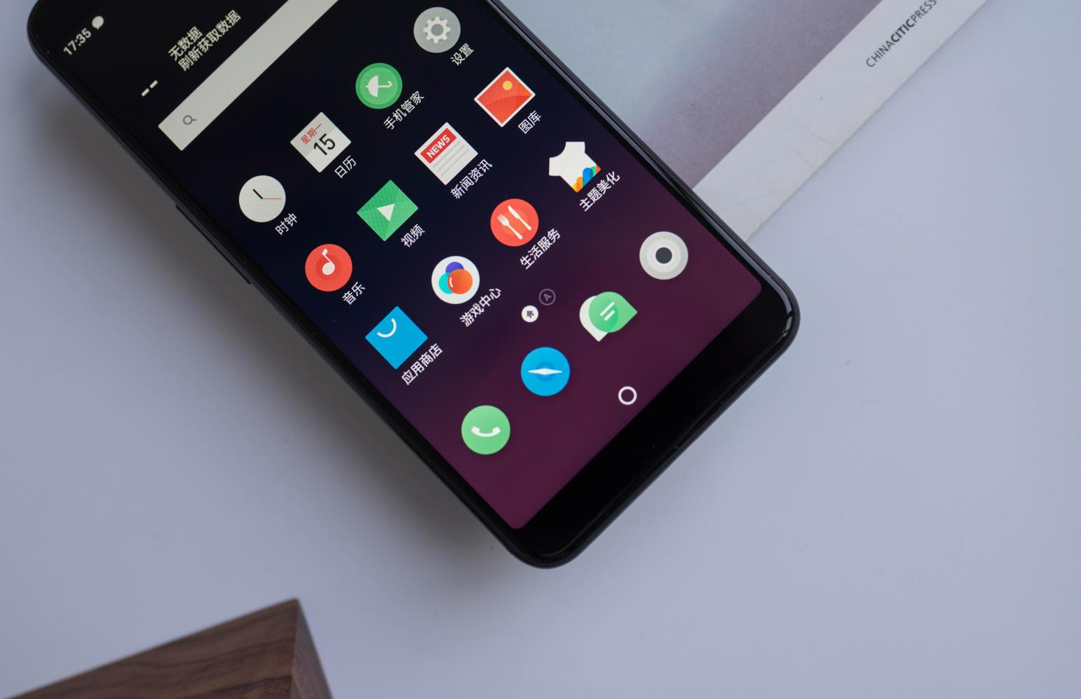 魅蓝s6真的好用吗看完你就知道了,疑似魅蓝s6配置曝光720p全面屏