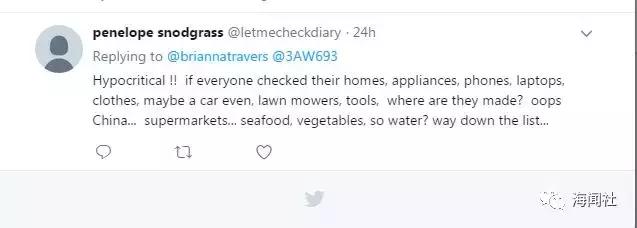 澳网卖中国产瓶装水就是不爱国？这逻辑连网友都看不下去了！