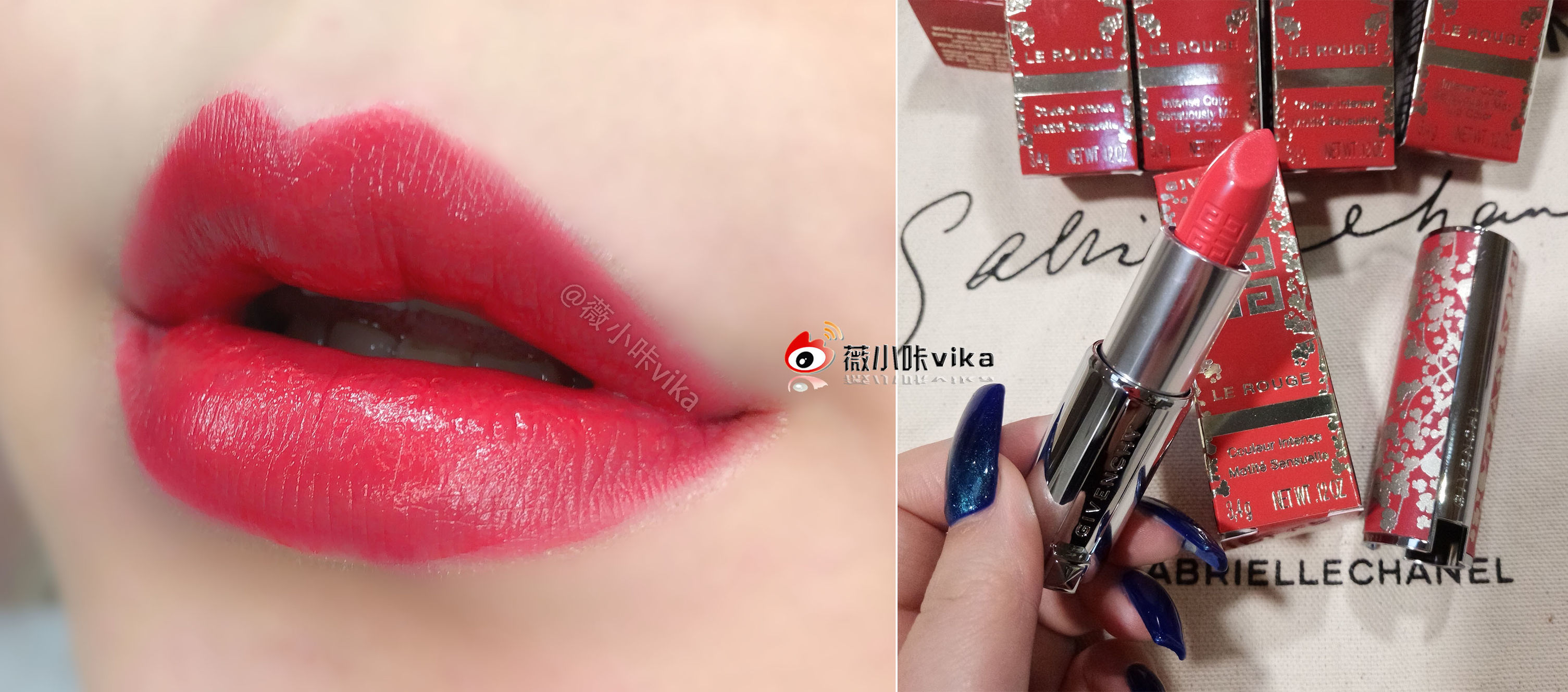 纪梵希givenchy小羊皮口红礼盒,纪梵希2020圣诞限定口红试色500