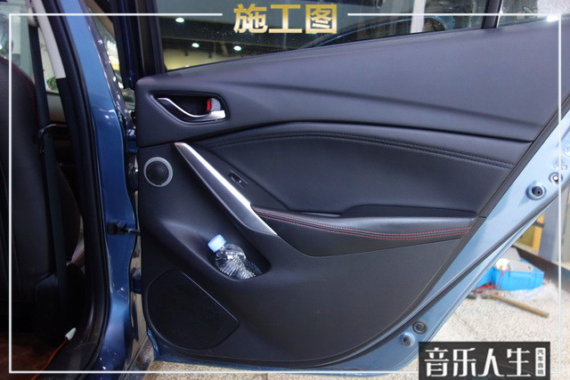 永川区马自达阿特兹音响改装,南京音乐人生汽车音响改装店