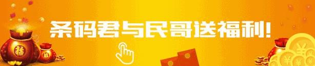 麻将258都有什么牌型,136只麻将是哪些牌