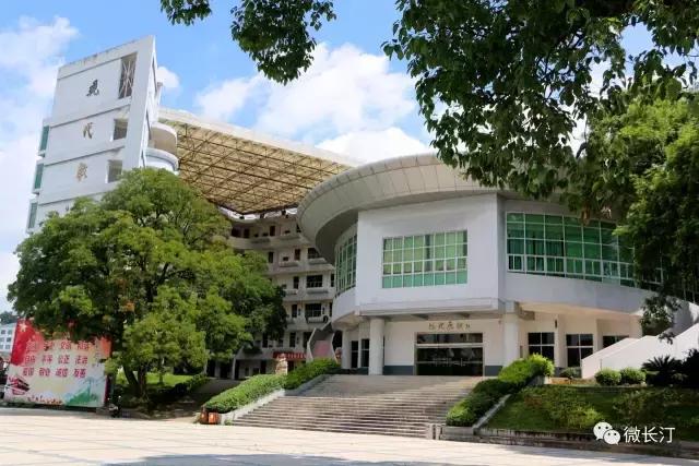 福建数学奥赛2020获奖名单,2018年福建省信息学奥赛成绩