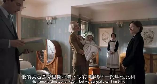 小熊维尼让全世界人走出了战争伤痛，却唯独给故事原型带来了伤害