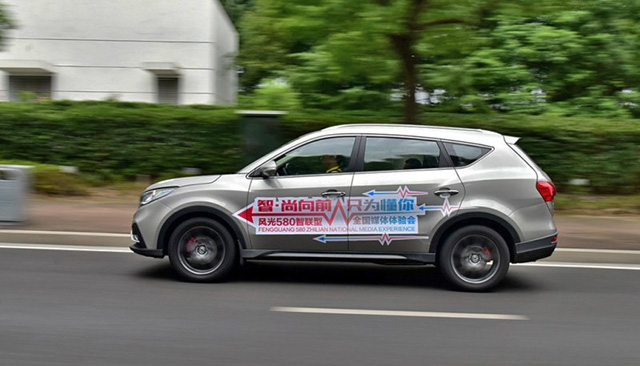 7年质保只是噱头？东风风光580故障多达133个，隐患能致车毁人亡