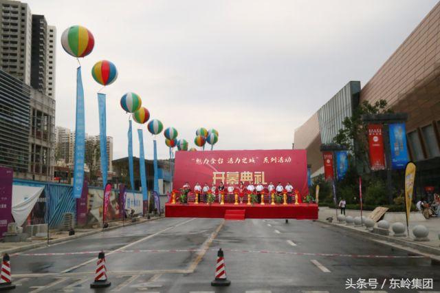 倒计时3天首届川渝年货大集来了,年货大集春节大庙会盛大开幕