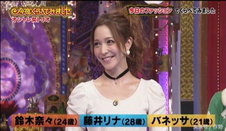 汪东城以往女友,汪东城曾经的女朋友