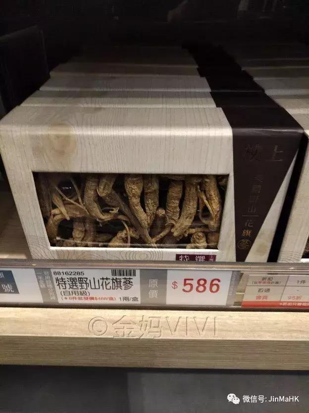 送礼佳品瑶柱,过年礼品高端上档次补品