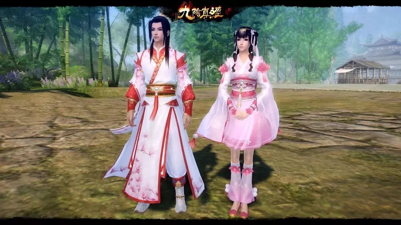古人也时髦蜗牛数字九阴真经2017江湖潮款服饰