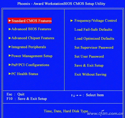 bios和uefi显卡区别,主板bios模式csm和uefi区别