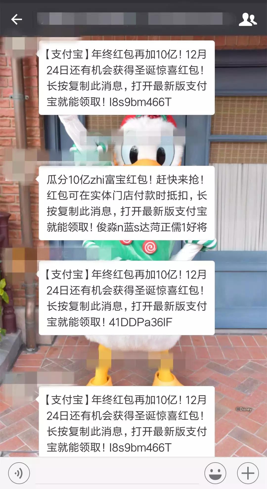 支付宝小程序什么时候开始的,支付宝小程序有前景吗