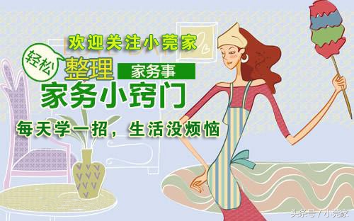 怎么防止棉衬衫缩水,洗衬衣衬裤的正确方法