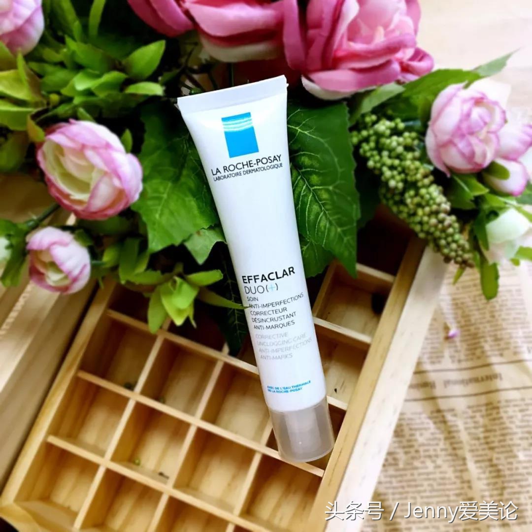 十大好用又平价的精华液推荐,平价的面部精华液哪款比较好