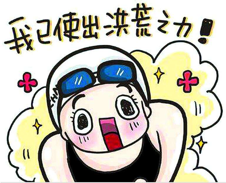 黄牛买火车票骗局,黄牛代买火车票套路