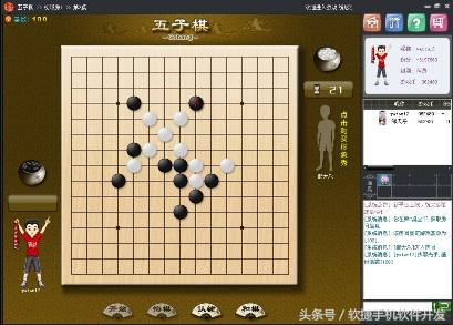 公平的棋牌游戏app最新版下载,比较知名的棋牌游戏app有哪些