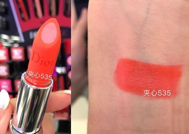 dior迪奥专柜有1.5g口红吗,dior迪奥口红在美国比中国便宜吗