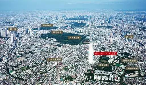 出售在日本的不动产,如何可以少交税?