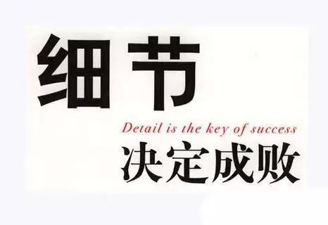 新手卖门窗的销售技巧和话术技巧,推销汽车的话术怎么讲