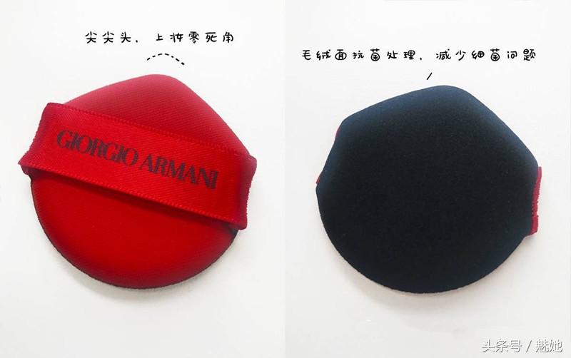 美妆推荐阿玛尼,阿玛尼最值得买的唇釉