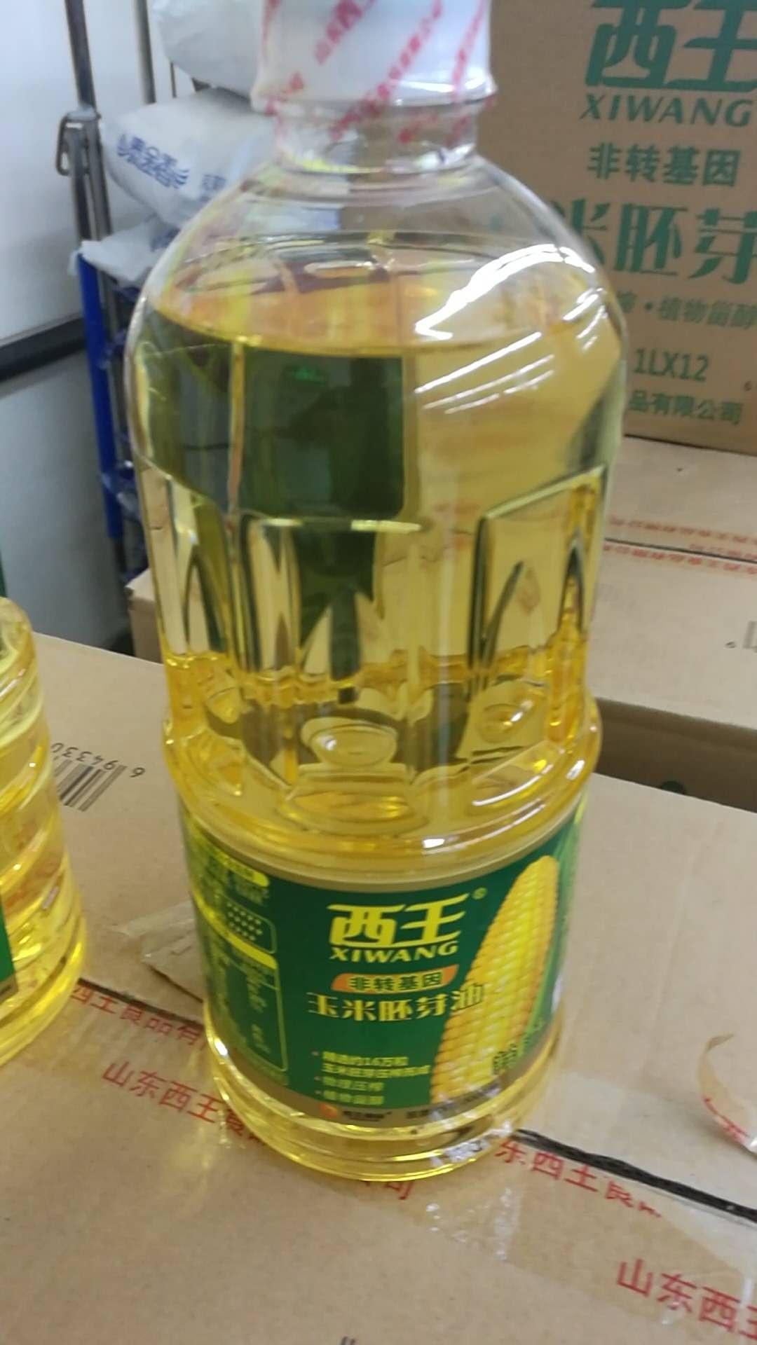 新年福利快来领,新年福利你领取了吗