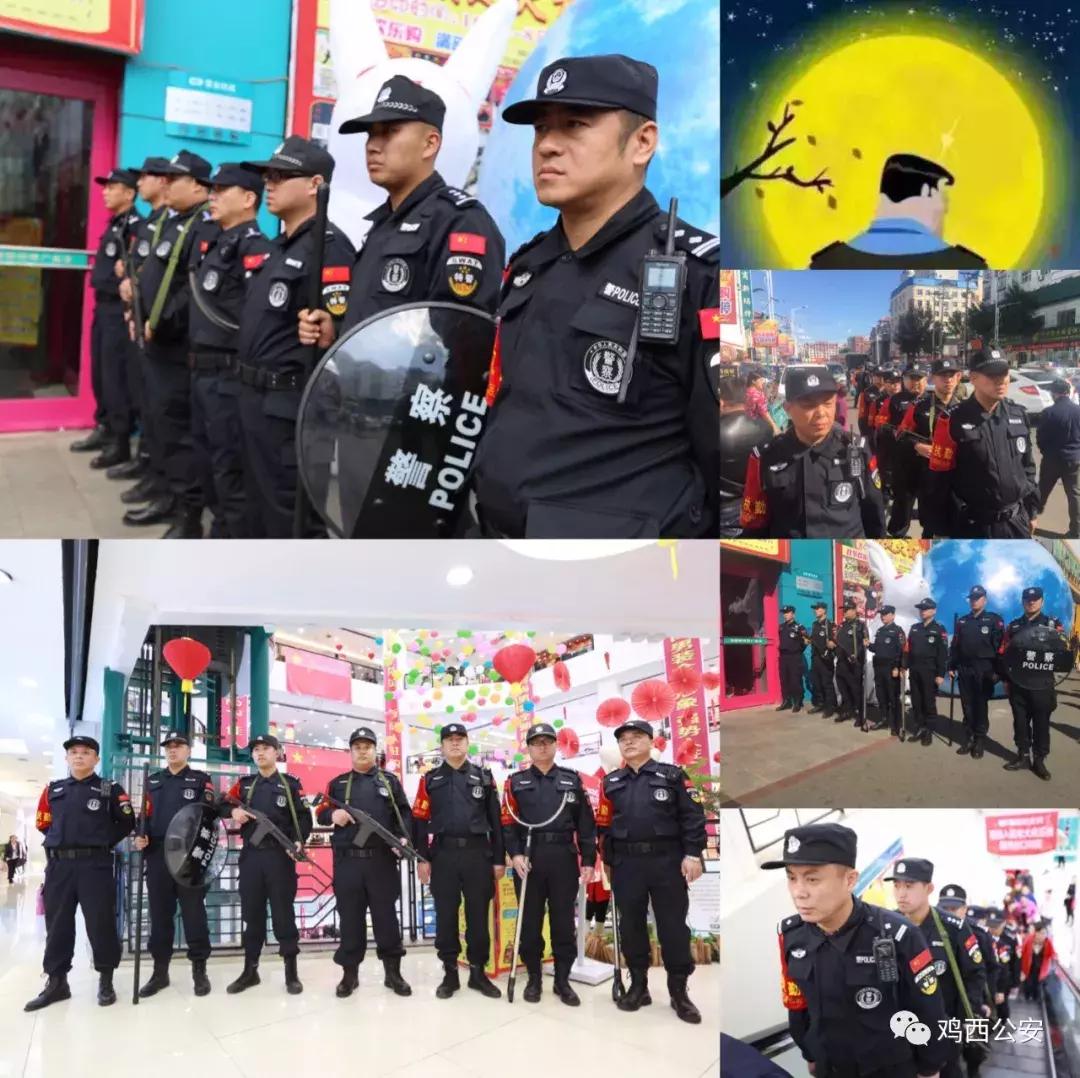 一名80后民警的初心答卷,一名基层老民警的执着与坚守