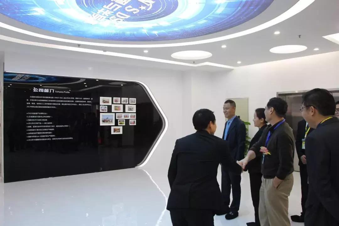 大族显示与半导体事业部最新消息,热烈祝贺公司乔迁大吉