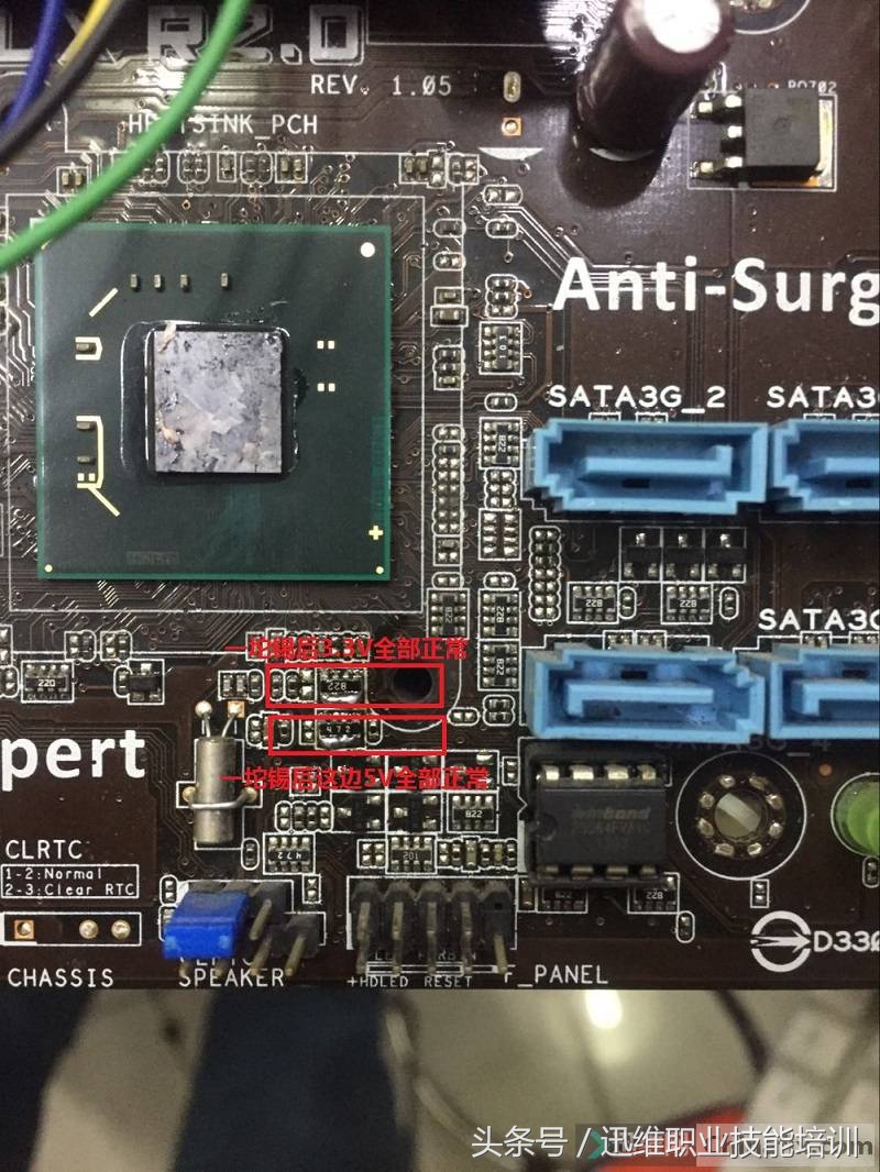 华硕主板开机15秒自动关机图解,华硕报错15秒关机