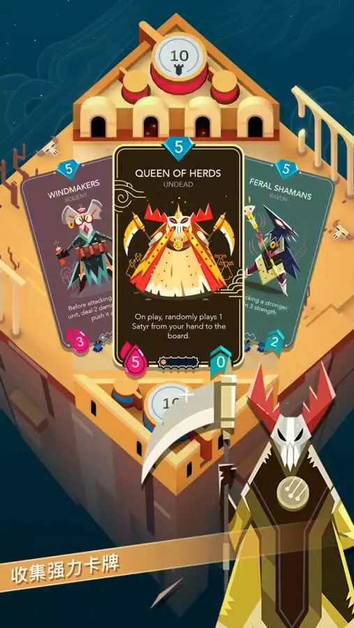 游戏皇室战争战棋,战棋模式皇室战争