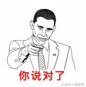 黑中介留学陷阱,黑中介留学劳务