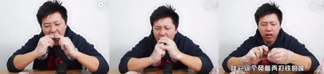 今年指定要买够的年货，七大姑八大姨说完爆双流老妈兔头。