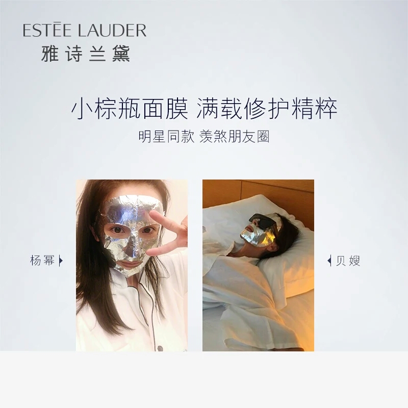 干性皮肤女生适合什么护肤品,干皮妹子的救星视频