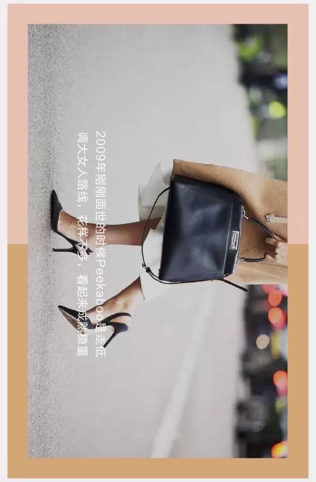 fendipeekaboo驼色,fendipeekaboo鳄鱼皮包价格