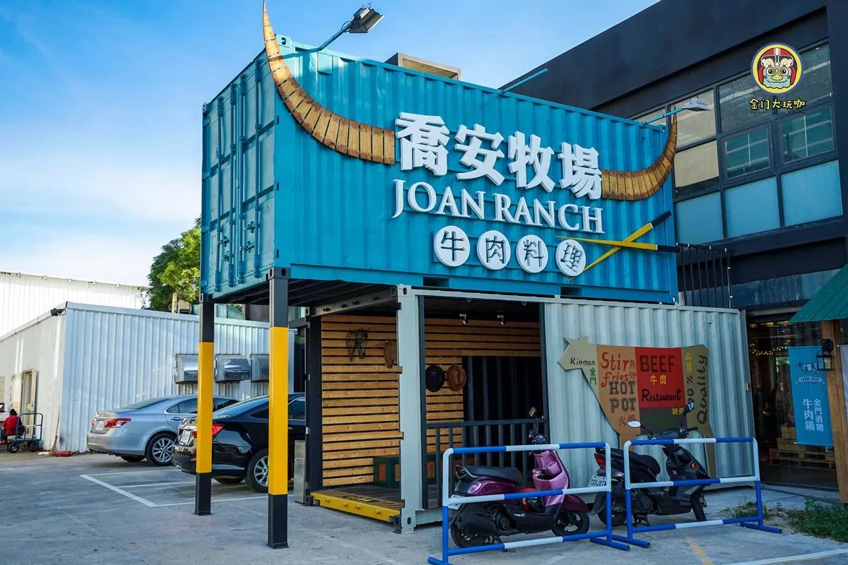 金门厦门门对门下一句,厦门金门门对门