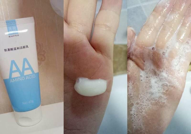 平价洗面奶测评推荐前十名,好用又平价的洗面奶测评