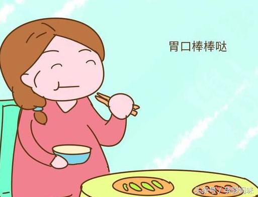 怀孕后期发现宝宝有问题怎么办,孕晚期胎儿入盆后胎动有什么症状