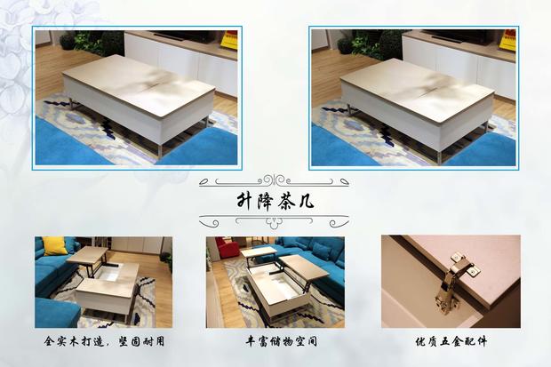 意式轻奢风的高级感家具,现代简约风设计感家具