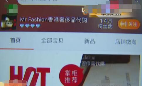 女子花17万买钻戒结果,女子花六万买到钻戒